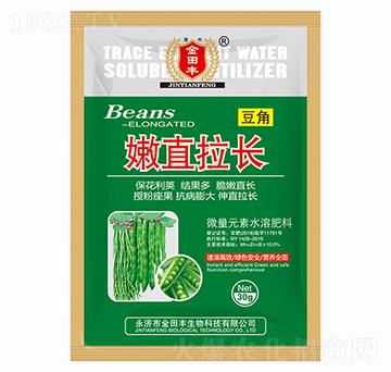 ������ֱ���L-�����S