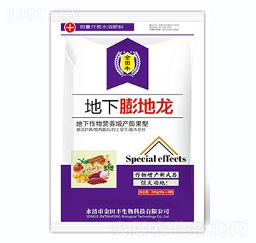 ���������-�����S