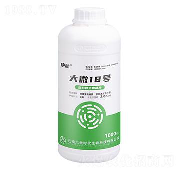 ��(f��)��΢������N-��΢18̖(h��o)-����-��΢�r(sh��)��