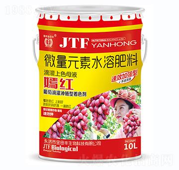 ΢��Ԫ��ˮ�ܷ���-�̼t-�����S