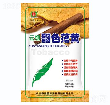 �Ɵ���ɫ���S-�����S