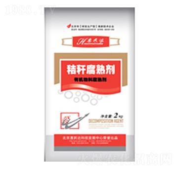 �ն��l(f��)�̈́�-�����_