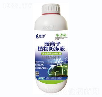 ů�x��ֲ�������-��(zh��n)܇