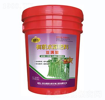 豆?jié)M架有機(jī)水溶肥料-歐賽克-嘉霖萬(wàn)基