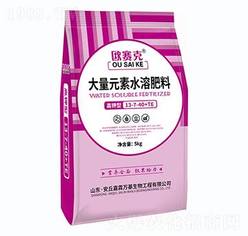 高鉀型大量元素水溶肥料13-7-40+TE-歐賽克-嘉霖萬基