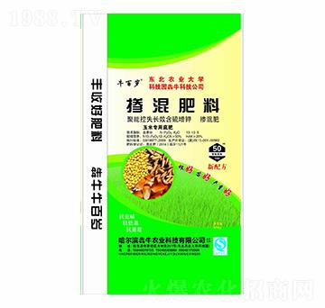 ���׌�(zhu��n)�þ��ܿ�ʧ�L(zh��ng)Ч������⛓������13-12-5-ţ�ٚq-��ţ�r(n��ng)�I(y��)