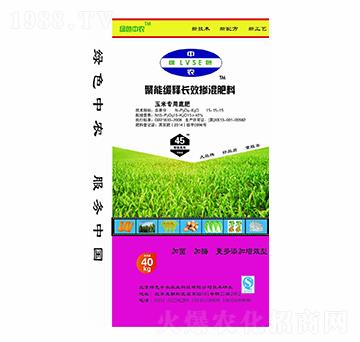 40kg���׌�(zhu��n)�þ��ܾ���L(zh��ng)Ч����׷�15-15-18-�Gɫ���r(n��ng)-��ţ�r(n��ng)�I(y��)