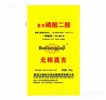 ��Ԫ�������18-46-0-���Z�μ�-��ţ�r(n��ng)�I(y��)