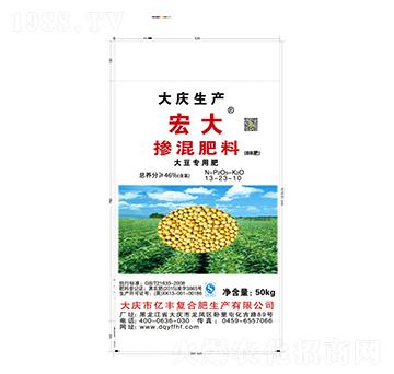 大豆專用摻混肥料13-23-10-億豐