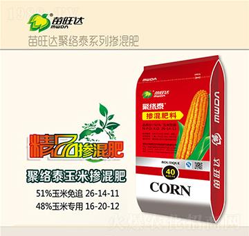 ���׌��Ó������26-14-11-�۽j(lu��)̩-�����_(d��)�r(n��ng)�I(y��)