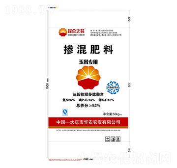 玉米專用摻混肥料26-14-12-億豐