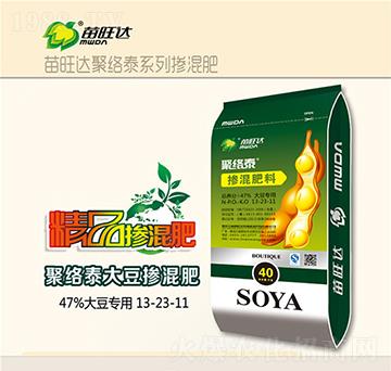 �󶹌��Ó������13-23-11-�۽j(lu��)̩-�����_(d��)�r(n��ng)�I(y��)