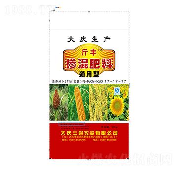 通用型摻混肥料17-17-17-斤豐-億豐