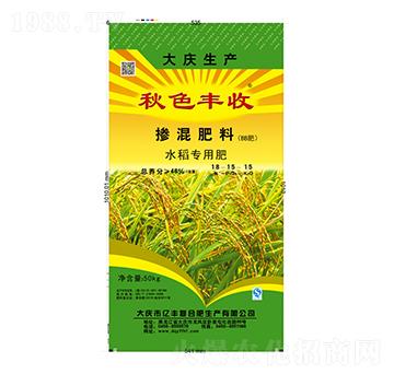 水稻專用摻混肥料18-15-15-秋色豐收-億豐