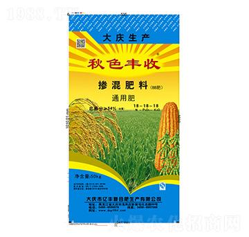 通用型摻混肥料18-18-18-秋色豐收-億豐