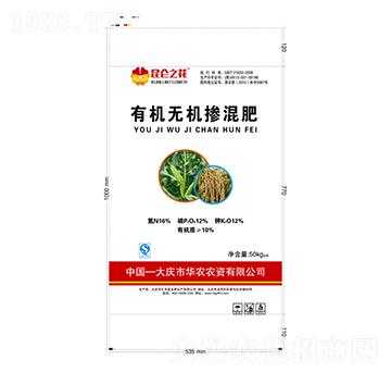 有機(jī)無機(jī)摻混肥料16-12-12-昆侖之花-億豐