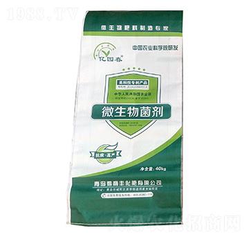 ΢�������-�����S