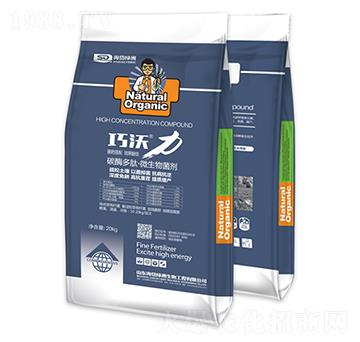 碳酶多肽·微生物菌劑-海岱綠洲