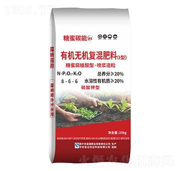 ��������ЙC(j��)�o(w��)�C(j��)��(f��)�����8-6-6-����̼��-���R���r(n��ng)�I(y��)