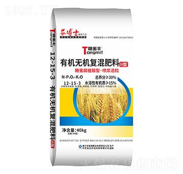 �ЙC(j��)�o(w��)�C(j��)��(f��)�����12-15-3-�����S-���R���r(n��ng)�I(y��)