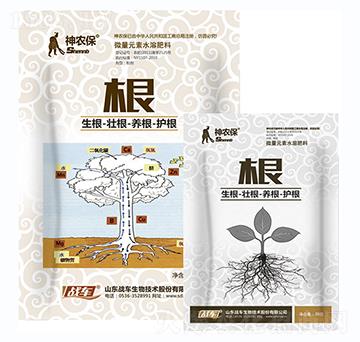 ���r(n��ng)������-��(zh��n)܇