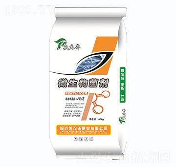 ΢�������-�ú��S-���r(n��ng)��