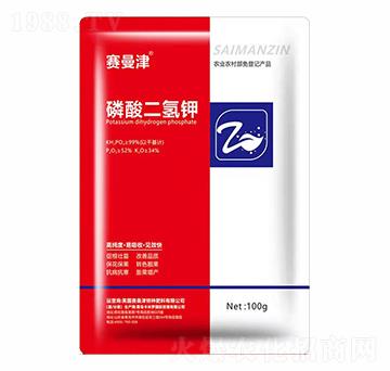 磷酸二氫鉀-卡米羅