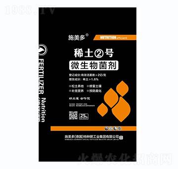 ΢�������-ϡ��2̖(h��o)-ʩ����-��������