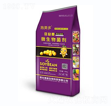 �۹Ȱ���΢�������-ʩ����-��������