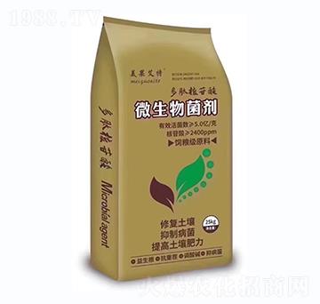 ���ĺ�����΢�������-��������-��������