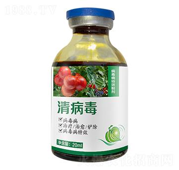 病毒病制劑-清病毒-三分田