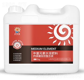 ����Ԫ��ˮ�ܷ���-�}�V���\�F����Һ-����(l��)��