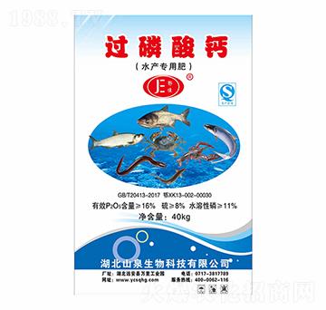 �^�����}ˮ�a(ch��n)���÷�-ɽȪ����