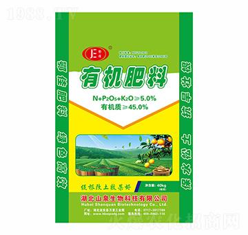 �����ЙC����-ɽȪ����