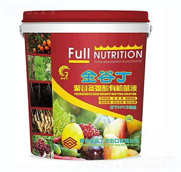 �۹ȶ������ЙC(j��)��Һ��Һ�w��-��ȶ�