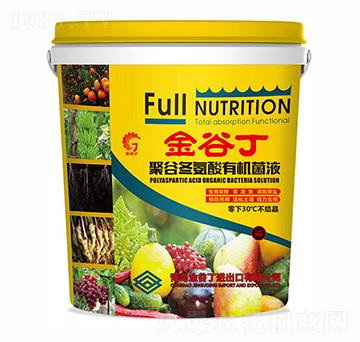 10kg�۹ȶ������ЙC(j��)��Һ��Һ�w��-��ȶ�