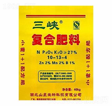 С��1+1�䷽�ͺϷ���10-13-4-���{���B(t��i)