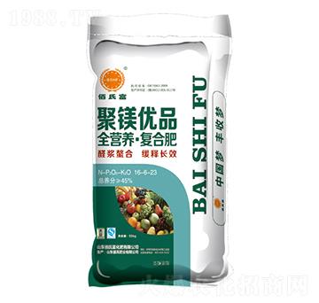 ȫ�I�B(y��ng)��(f��)�Ϸ�16-6-23-���ϸ�