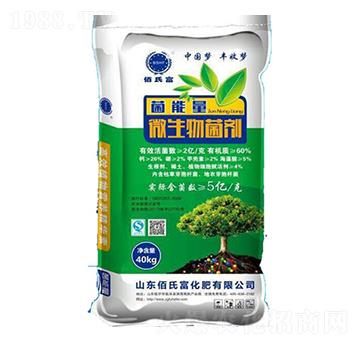 ������΢�������-���ϸ�