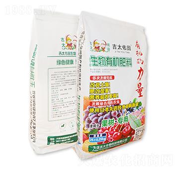 �����ЙC���ϣ����䣩-��̫����