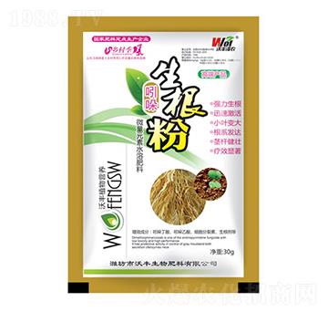 ����������-���S���r(n��ng)-���S����