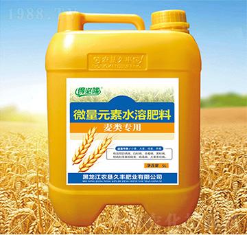 �����΢��Ԫ��ˮ�ܷ���-�ñ�¡-�r�����S