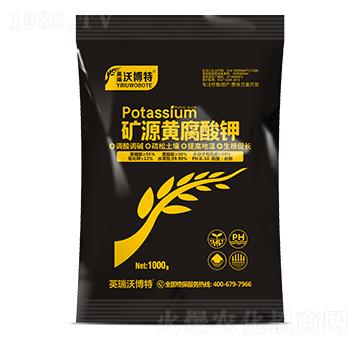 1kg礦源黃腐酸鉀-英瑞沃博特