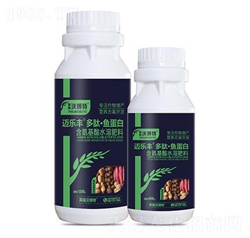 根塊莖類需配多肽·魚蛋白-邁樂豐-英瑞沃博特