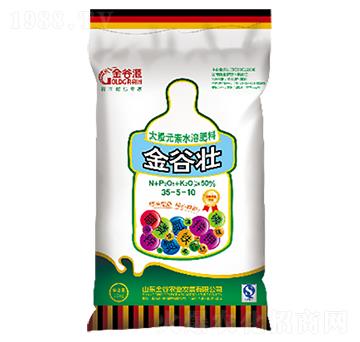 ����Ԫ��ˮ�ܷ���35-5-10-��ȉ�-����r�I(y��)