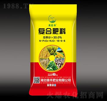 �����r(n��ng)�ͺϷ���16-6-8-���S�ʘI(y��)