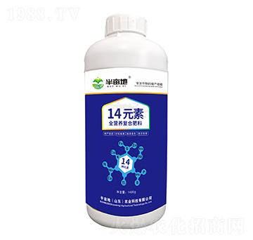 1400gȫ�I�B(y��ng)��(f��)�Ϸ���-ʮ��Ԫ��-�뮀��