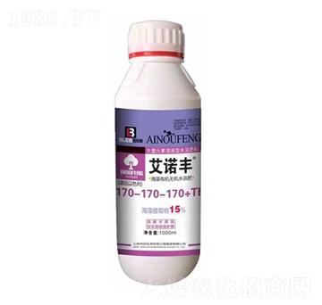 �����ЙC�o�Cˮ�ܷ�170-170-170+TE-���Z�S-�٘���