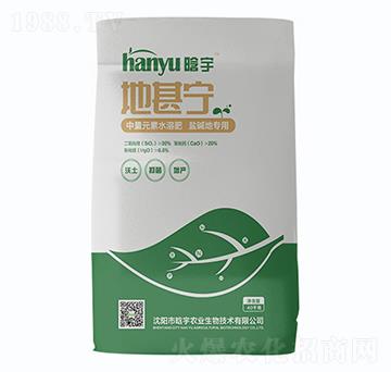 ����������Ԫ��ˮ�ܷ�-�����r(n��ng)�I(y��)