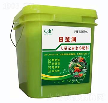 ����Ԫ��ˮ�ܷ���20-20-20+TE-���-���